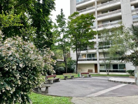 Achat Appartement d’exception Paris 535 000 €