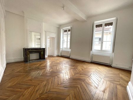 à vendre Appartement de qualité Lyon 735 500 €