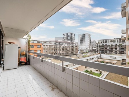Appartement de luxe Paris 19eme arrondissement 580 000 €