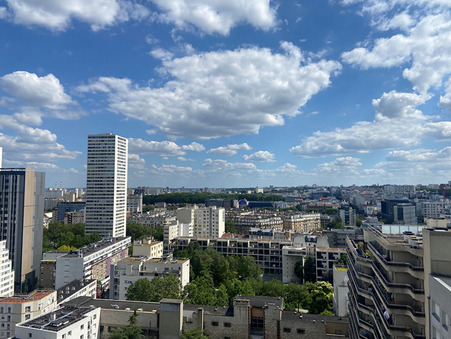 Appartement de prestige Paris 749 000 €